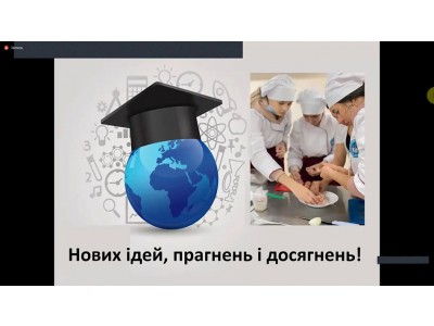 * Новый материал * Новый материал