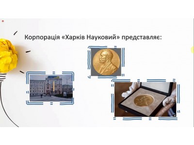 * Новый материал * Новый материал