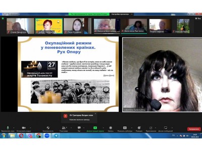 Відкрите заняття із всесвітньої історії