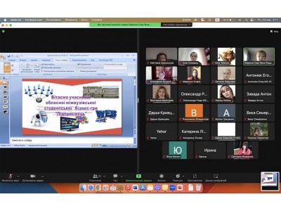 Вітаємо переможців обласної міжвузівської бізнес-гри «Підприємець» Вітаємо переможців обласної міжвузівської бізнес-гри «Підприємець»