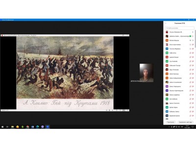 «Герої Крут – для нащадків взірець»