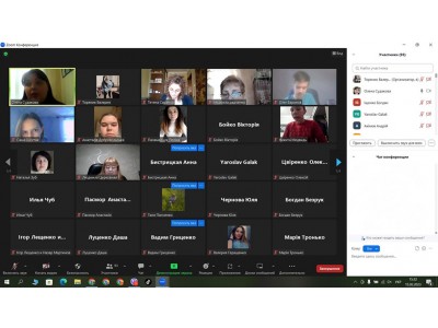 День відкритих дверей