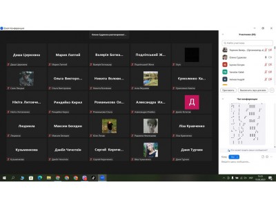 День відкритих дверей