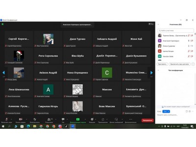 День відкритих дверей