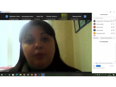 День відкритих дверей