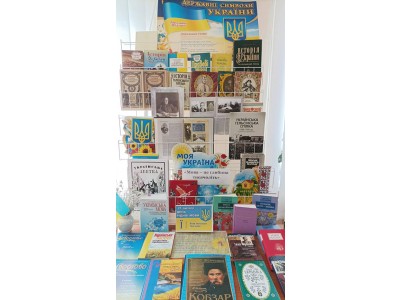 21 ЛЮТОГО – МІЖНАРОДНИЙ ДЕНЬ РІДНОЇ МОВИ 21 ЛЮТОГО – МІЖНАРОДНИЙ ДЕНЬ РІДНОЇ МОВИ