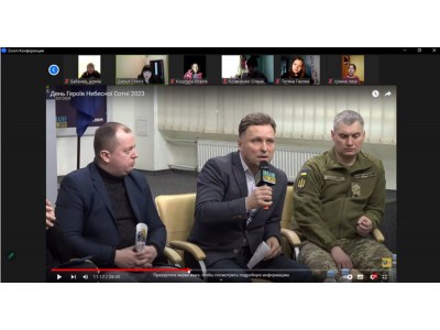 Вшанування Героїв Небесної Сотні Вшанування Героїв Небесної Сотні