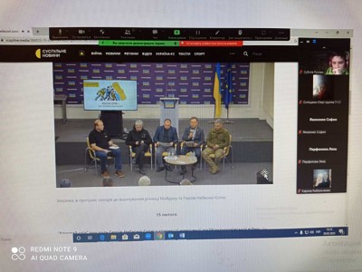 Вшанування Героїв Небесної Сотні Вшанування Героїв Небесної Сотні