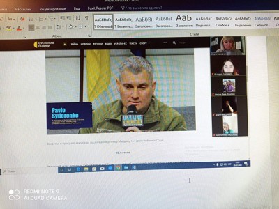 Вшанування Героїв Небесної Сотні Вшанування Героїв Небесної Сотні