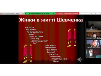 * Новый материал * Новый материал