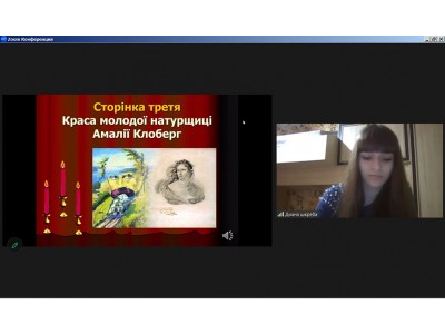 * Новый материал * Новый материал