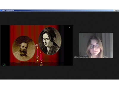 * Новый материал * Новый материал