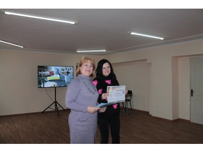 * Новый материал