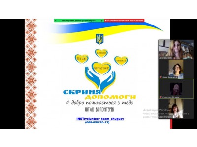 * Новый материал * Новый материал