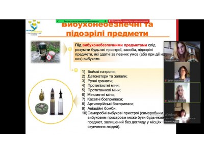 * Новый материал * Новый материал