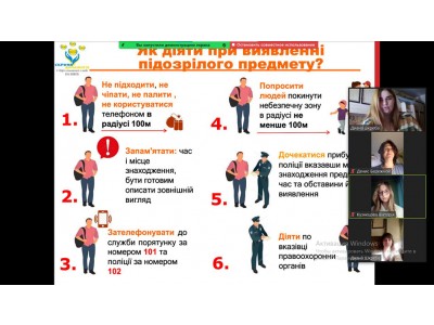 * Новый материал * Новый материал