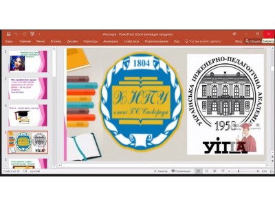 ЗАСІДАННЯ АТЕСТАЦІЙНОЇ КОМІСІЇ КОЛЕДЖУ