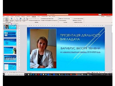 ЗАСІДАННЯ АТЕСТАЦІЙНОЇ КОМІСІЇ КОЛЕДЖУ