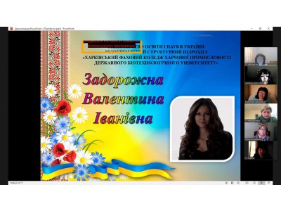 ЗАСІДАННЯ АТЕСТАЦІЙНОЇ КОМІСІЇ КОЛЕДЖУ