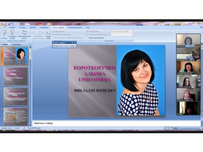 ЗАСІДАННЯ АТЕСТАЦІЙНОЇ КОМІСІЇ КОЛЕДЖУ