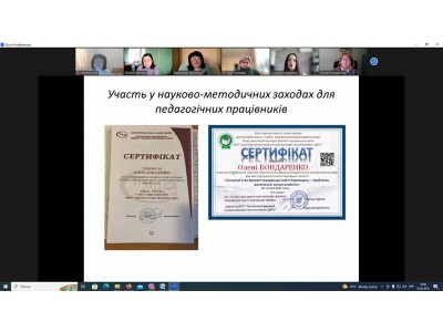 ЗАСІДАННЯ АТЕСТАЦІЙНОЇ КОМІСІЇ КОЛЕДЖУ