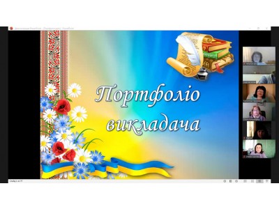 ЗАСІДАННЯ АТЕСТАЦІЙНОЇ КОМІСІЇ КОЛЕДЖУ