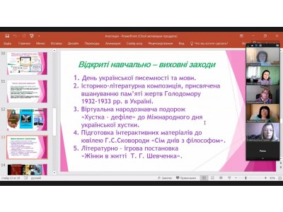 ЗАСІДАННЯ АТЕСТАЦІЙНОЇ КОМІСІЇ КОЛЕДЖУ