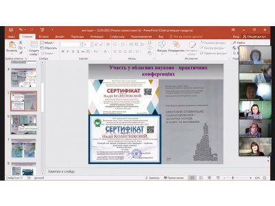 ЗАСІДАННЯ АТЕСТАЦІЙНОЇ КОМІСІЇ КОЛЕДЖУ