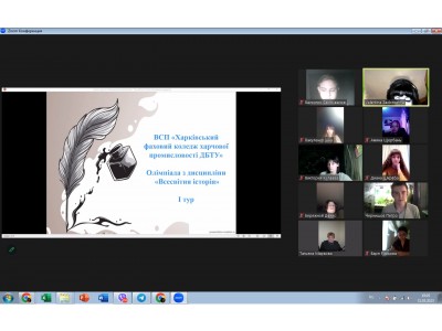 * Новый материал * Новый материал