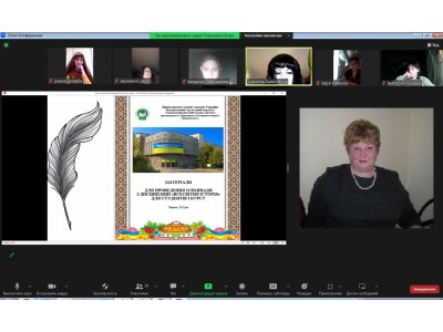 * Новый материал * Новый материал