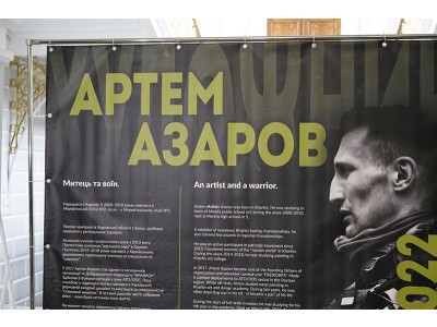Художники живуть й після загибелі – поки  є їхні картини Художники живуть й після загибелі – поки  є їхні картини