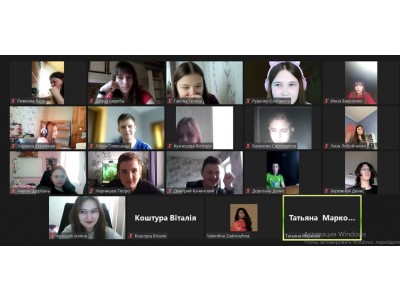 Олімпіада з історії України