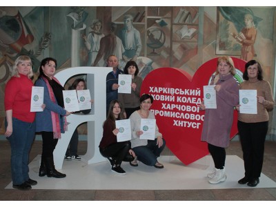 6 квітня – Міжнародний день спорту на благо розвитку та миру