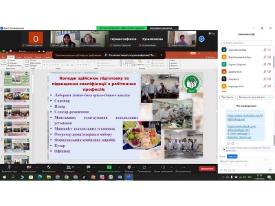 День відкритих дверей! День відкритих дверей!