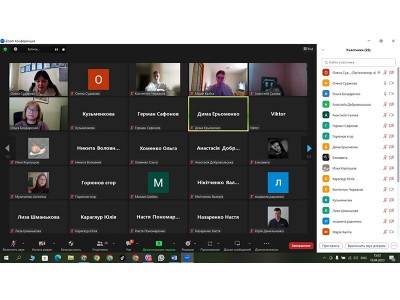 День відкритих дверей! День відкритих дверей!