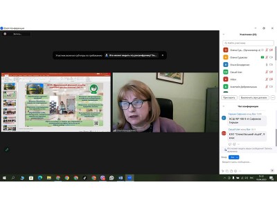 День відкритих дверей! День відкритих дверей!