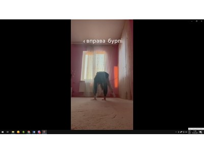 * Новый материал * Новый материал