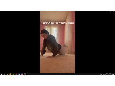 * Новый материал * Новый материал