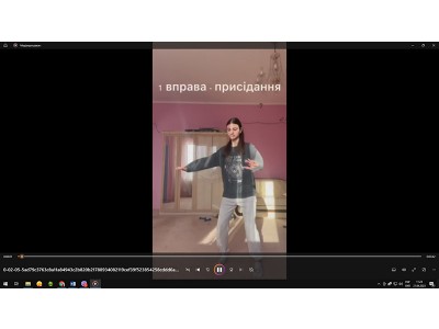 * Новый материал * Новый материал