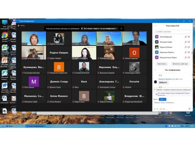 МАЙБУТНІ ЛІДЕРИ УКРАЇНИ. ОБРАЗ МИСЛЕННЯ ТА СТИЛЬ ЖИТТЯ