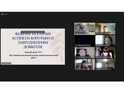 * Новый материал * Новый материал