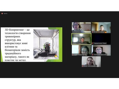 * Новый материал * Новый материал