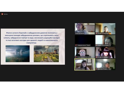 * Новый материал * Новый материал