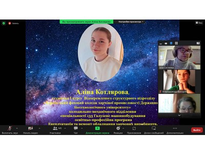 * Новый материал * Новый материал