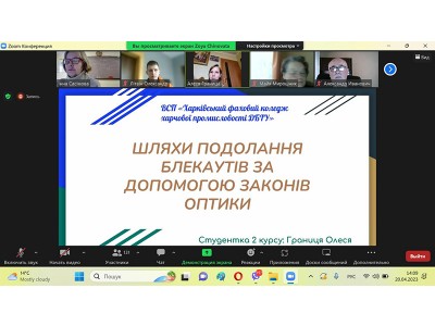 * Новый материал * Новый материал