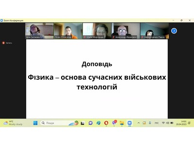 * Новый материал * Новый материал