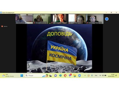 * Новый материал * Новый материал