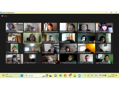 * Новый материал * Новый материал