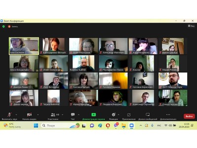 * Новый материал * Новый материал