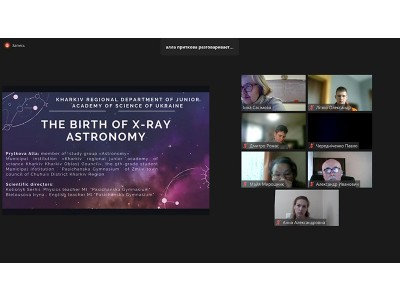 * Новый материал * Новый материал